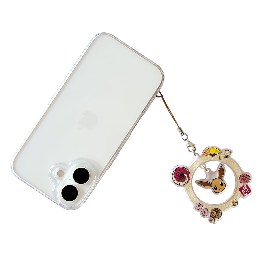 Ring strap Eevee