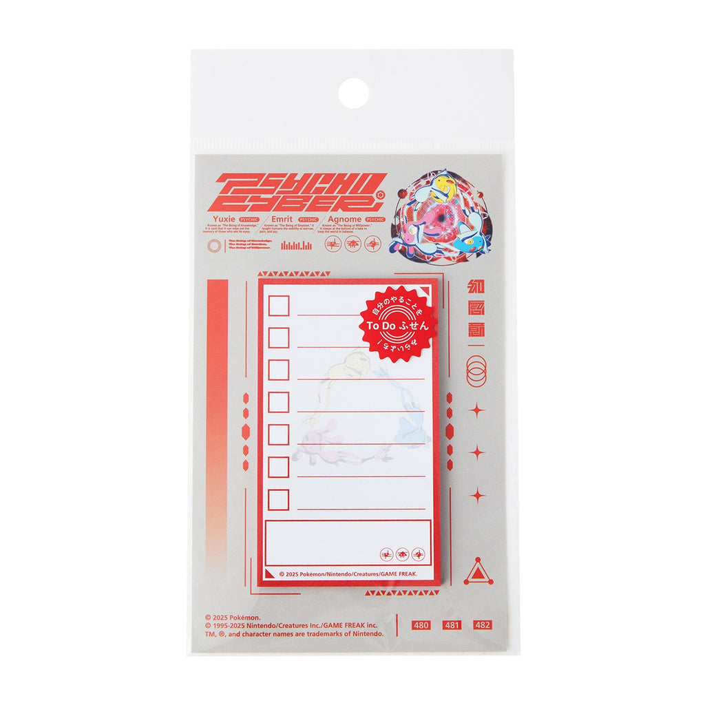 Close-up of Azelf sticky note with collector quality details, sourced from Japanese Pokemon Center