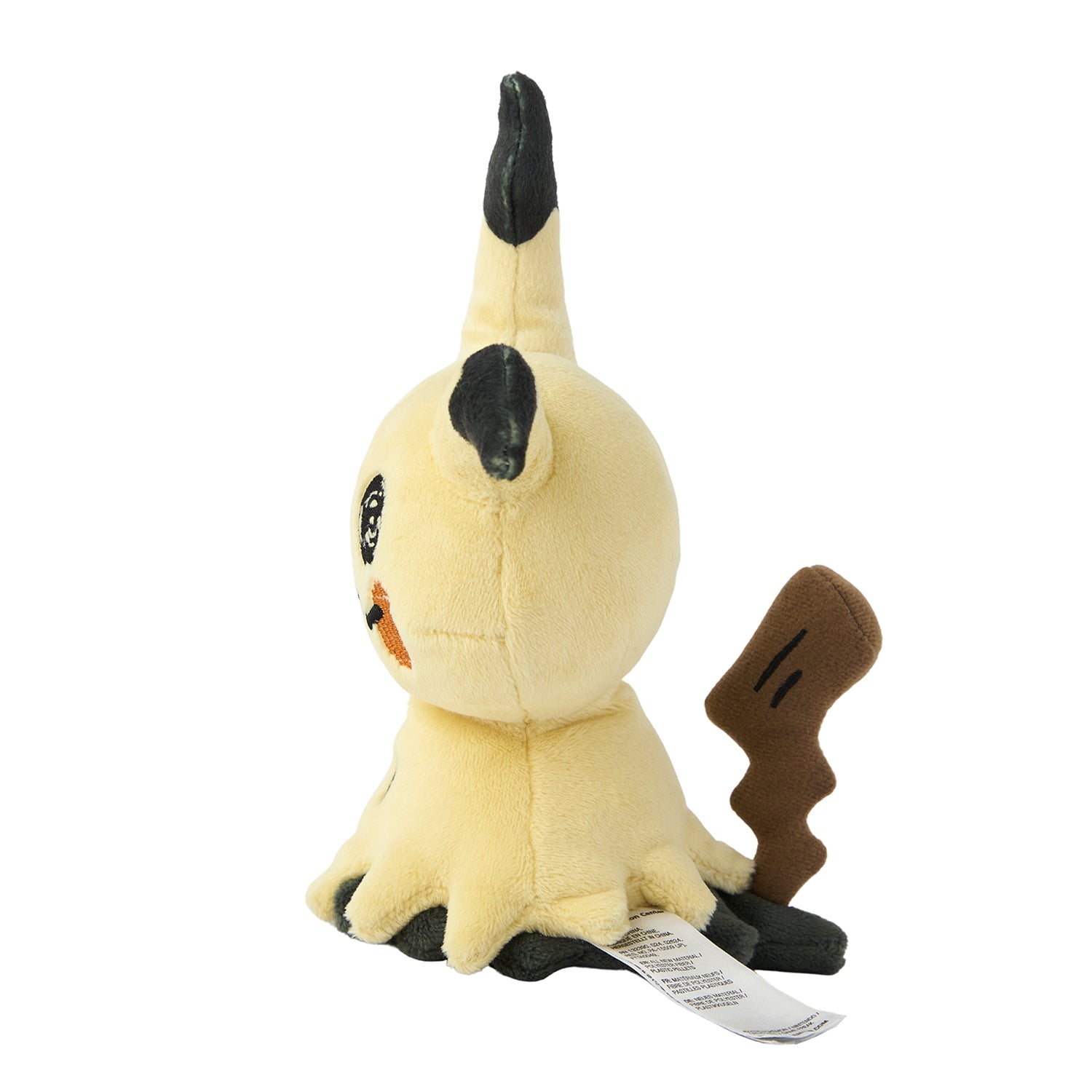 Rare Japanese Mimikyu Plush, weighing 64g, perfect for collectors and fans