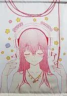 Sofa Sonoko (rough painting style) "Santa Tsuji" Drawn B2 Tapestry