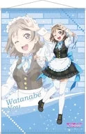 Yo Watanabe B2 Tapestry Welcome to Uraonna ver "Love Live! Sunshine!"