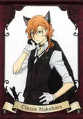 Nakaya Nakahara's original Tapestry "At BUNGO STRAY DOGS Dead Apple : Namjatown Another DEAD APPLE" Minigame butler disqualifying evaluation : Excellent