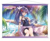 "Princess Connect! Re: Dive" B2 Tapestry Mifyu (Dangerous bass vacation ver.)
