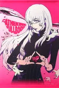Katharine Mcbride B2 Tapestry "PS4/PS Vita Soft Katharine full body Dynamite full body Box" WonderGOO Purchase benefits