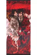 Beni Umbrella Tapestry' Tengan Shifuku'