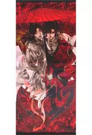 Beni Umbrella Tapestry' Tengan Shifuku'