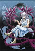 Yogitsune Kurauma Tapestry "YuYu HAKUSHO WEB KUJI Vol. 6 ~ During the intermission ~" A-4 Prize