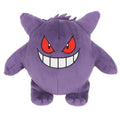 Gengar plush toy from Japan with detailed ghost face