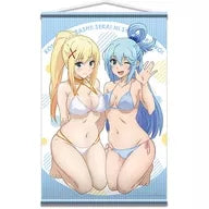 Design 01 (Aqua & Darkness) B2 Tapestry "KonoSuba: God's Blessing on this Wonderful World! 3"