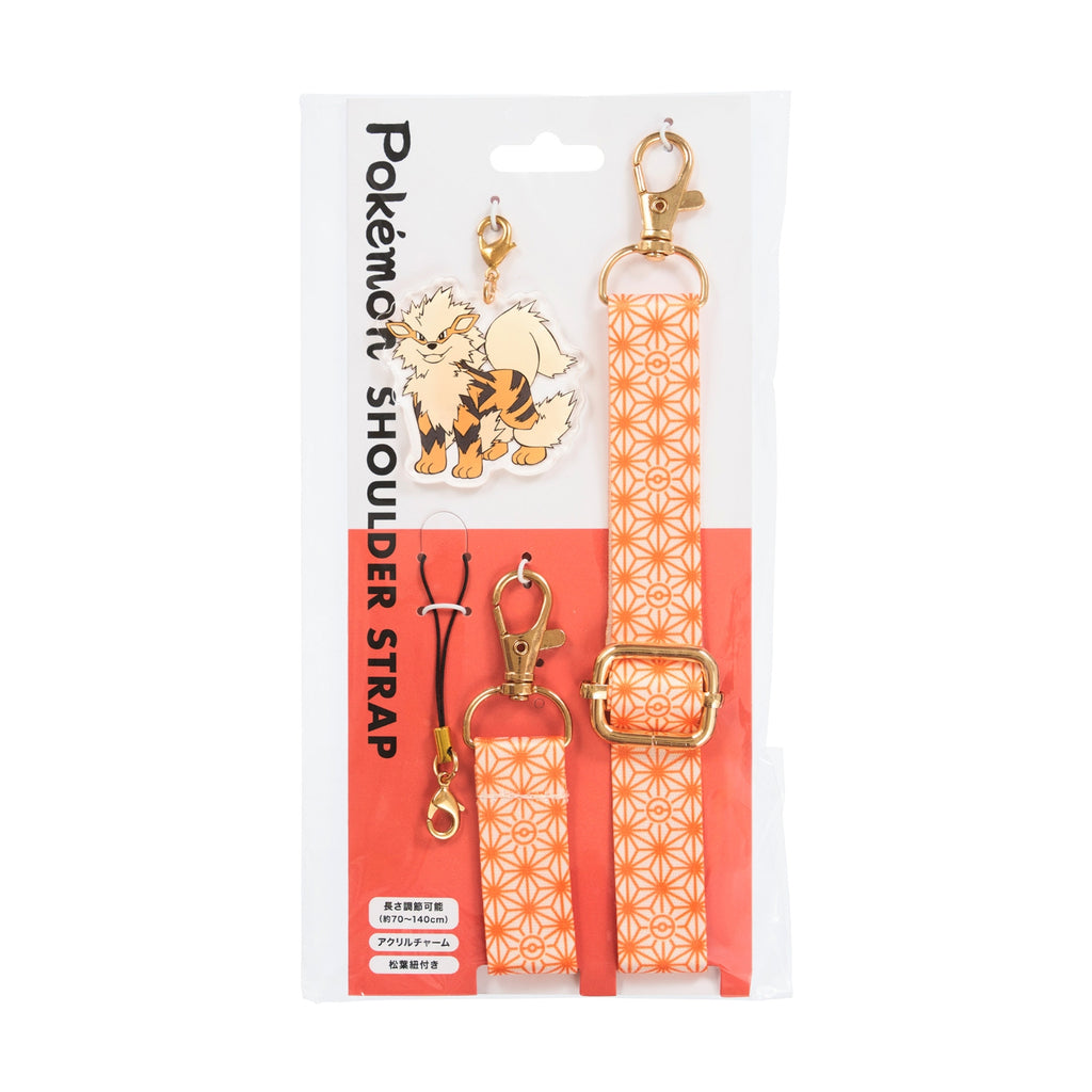 Japanese pattern shoulder strap Windy
