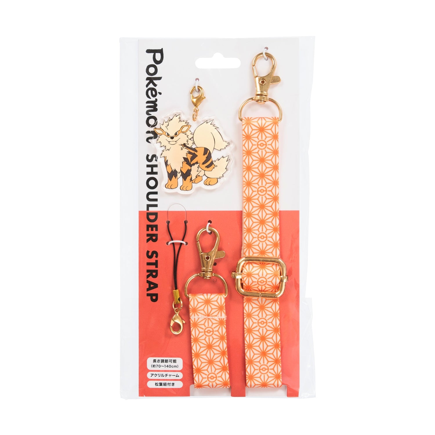 Japanese pattern shoulder strap Windy