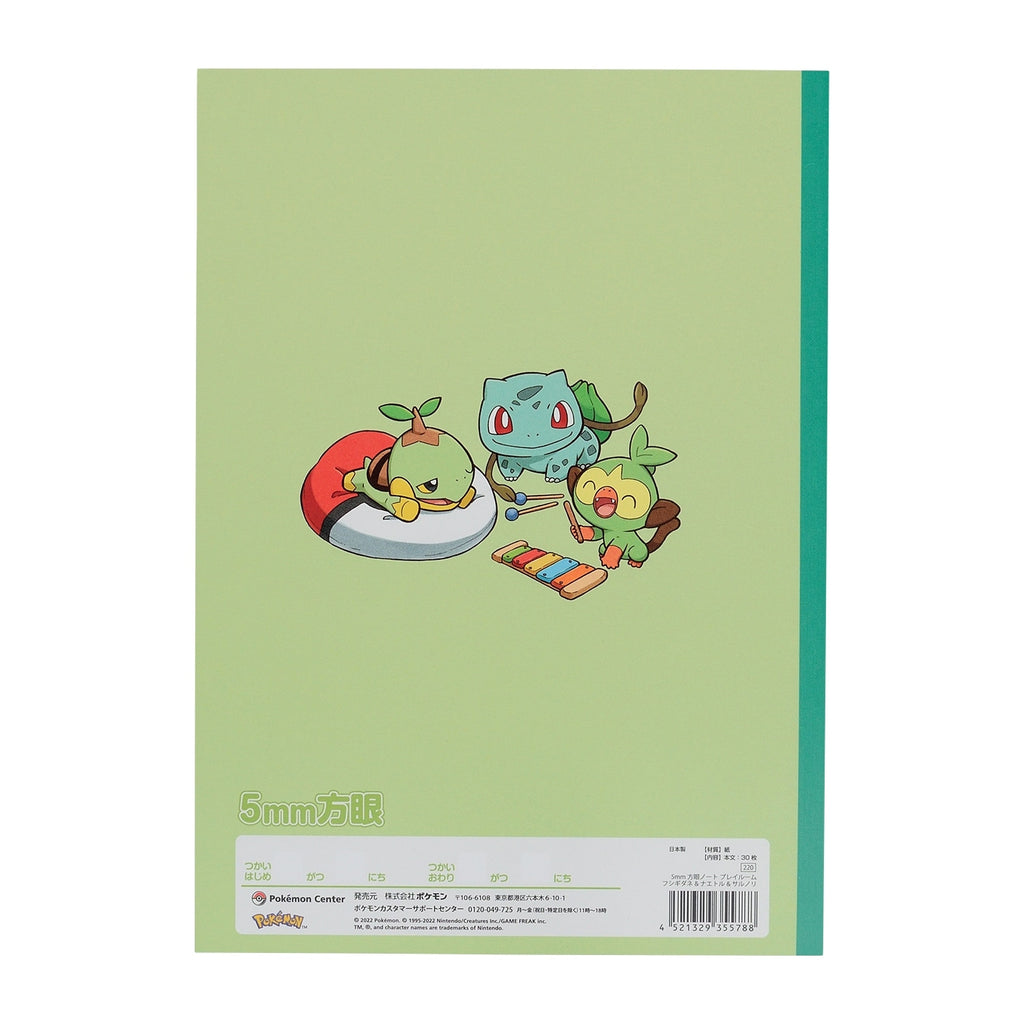 Pokemon Center Japan licensed notebook with unique grid design from Japan
