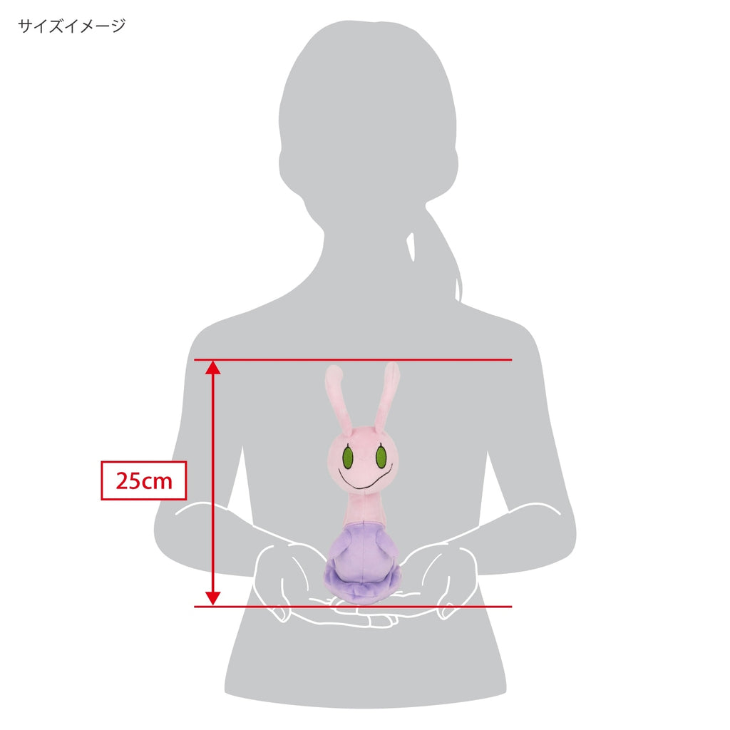 Official Pokemon Numair plushie from Japan with tag