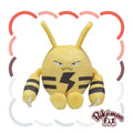 Elekid (#239) Pokémon Fit Plush – Official Pokémon Center Japan