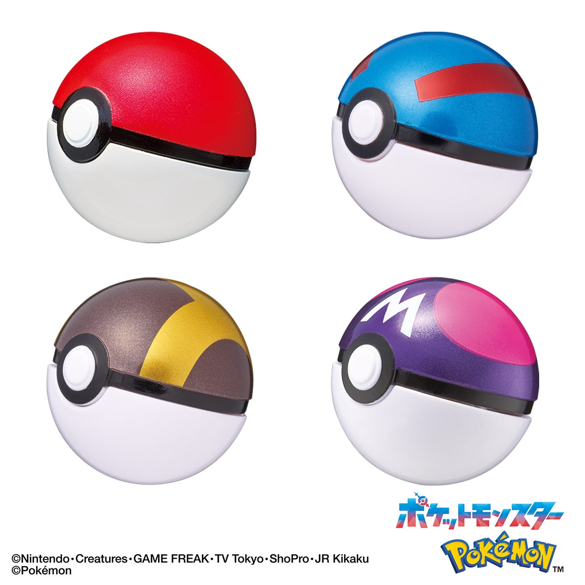 Bikkura Egg Poké Ball Collection 13
