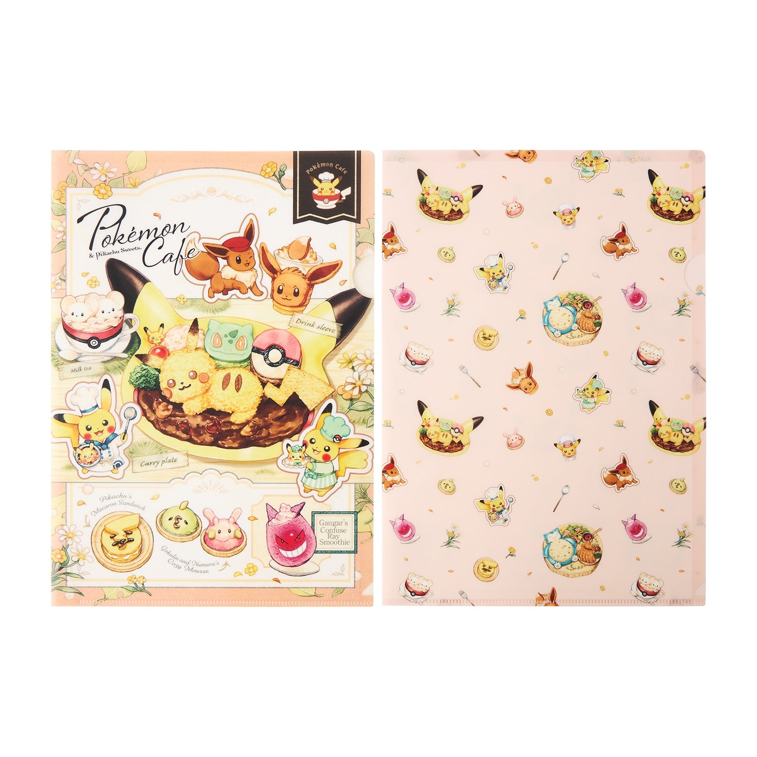 Set of 2 A4 clear files Pokémon Cafe & Pikachu Sweets