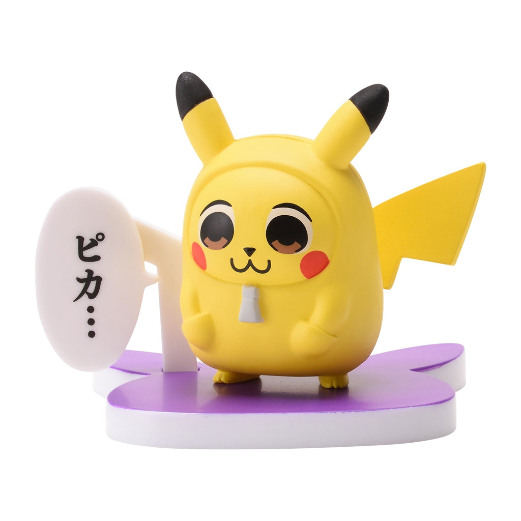 Pikachu figures from Japan, collectible Pikachu figurines with various expressions