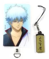 Sakata Gintoki Wooden Phonetab Mobile Phone Ver. "GINTAMA" with strap