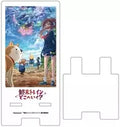 01. Teaser Visual (official illustration) acrylic smartphone stand "Where will the terminal train go?"