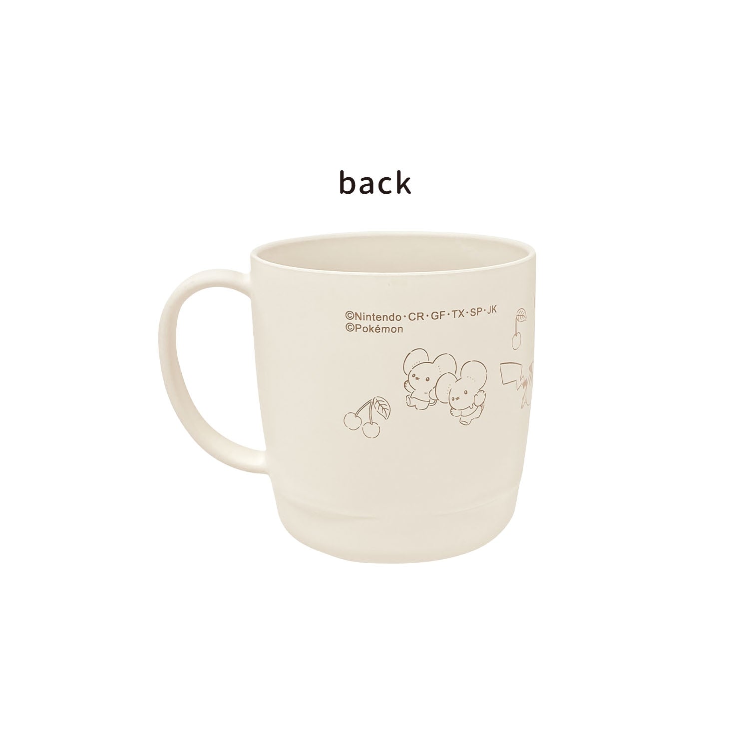 Stacking cup/cherry flyer
