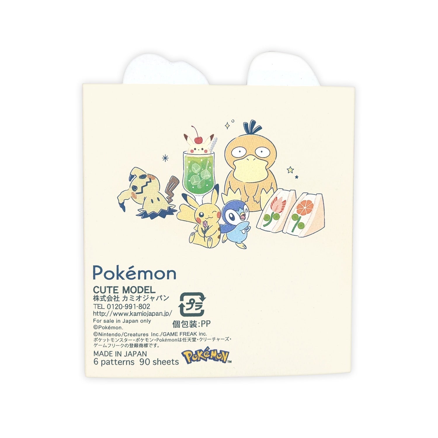 Pokemon Center Japan licensed notebook with detailed artwork from Japan