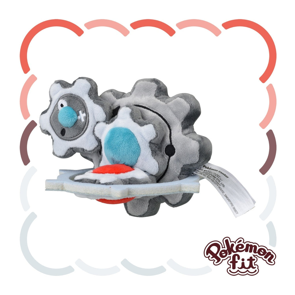 Klinklang #601 Pokémon Fit Plush – Official Pokémon Center Japan