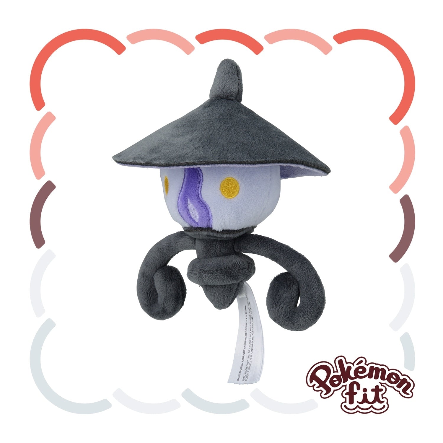 Lampent #608 Pokémon fit Plush — Official Pokemon Center Japan