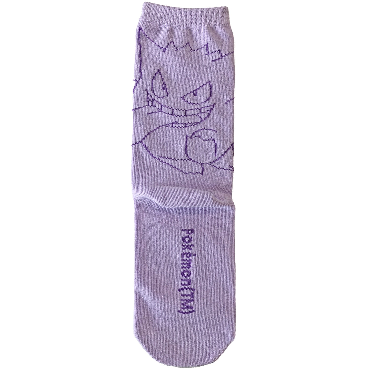 High socks Gengar LPU Junior (15-21cm)