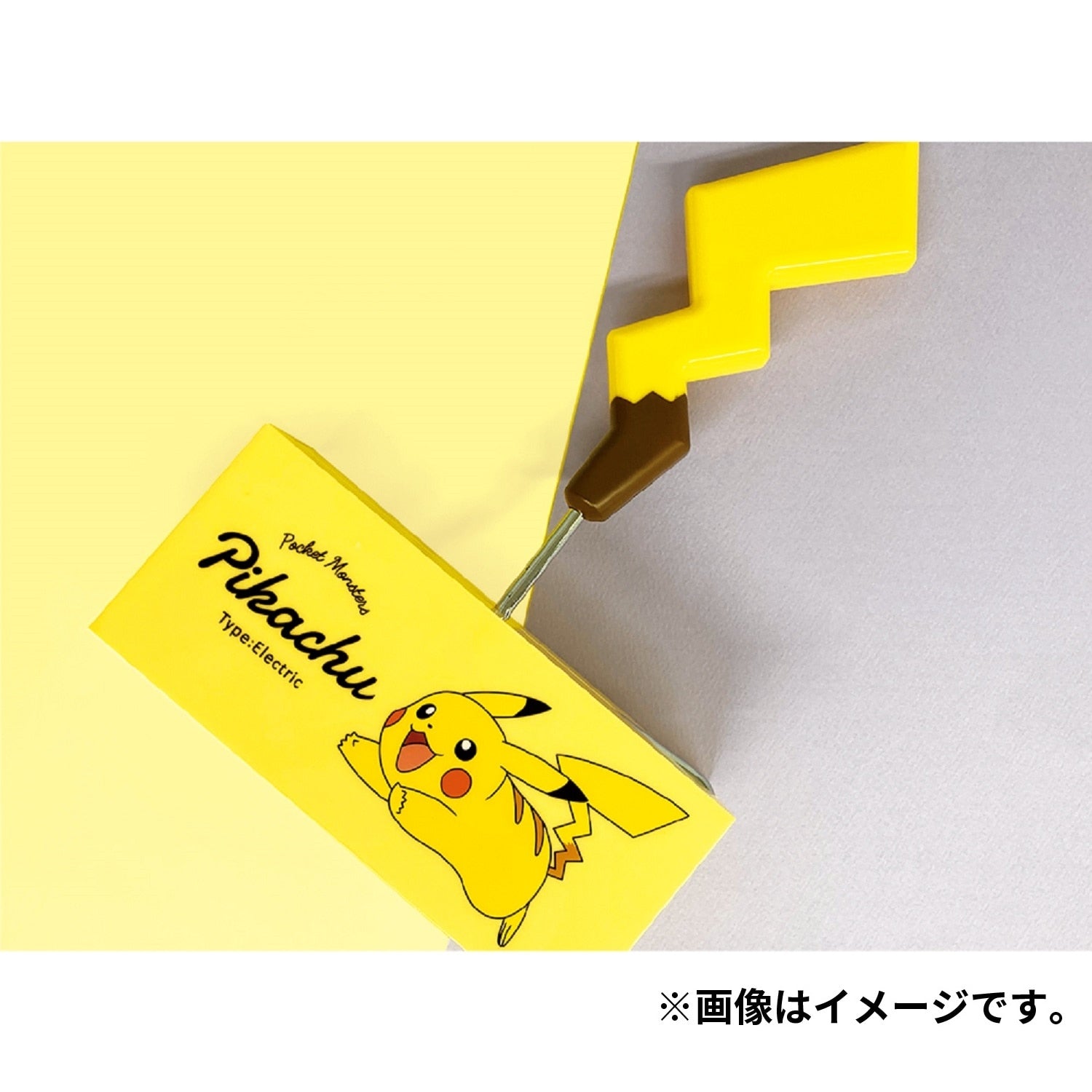 Die-cut CharaCoro Cleaner Pikachu