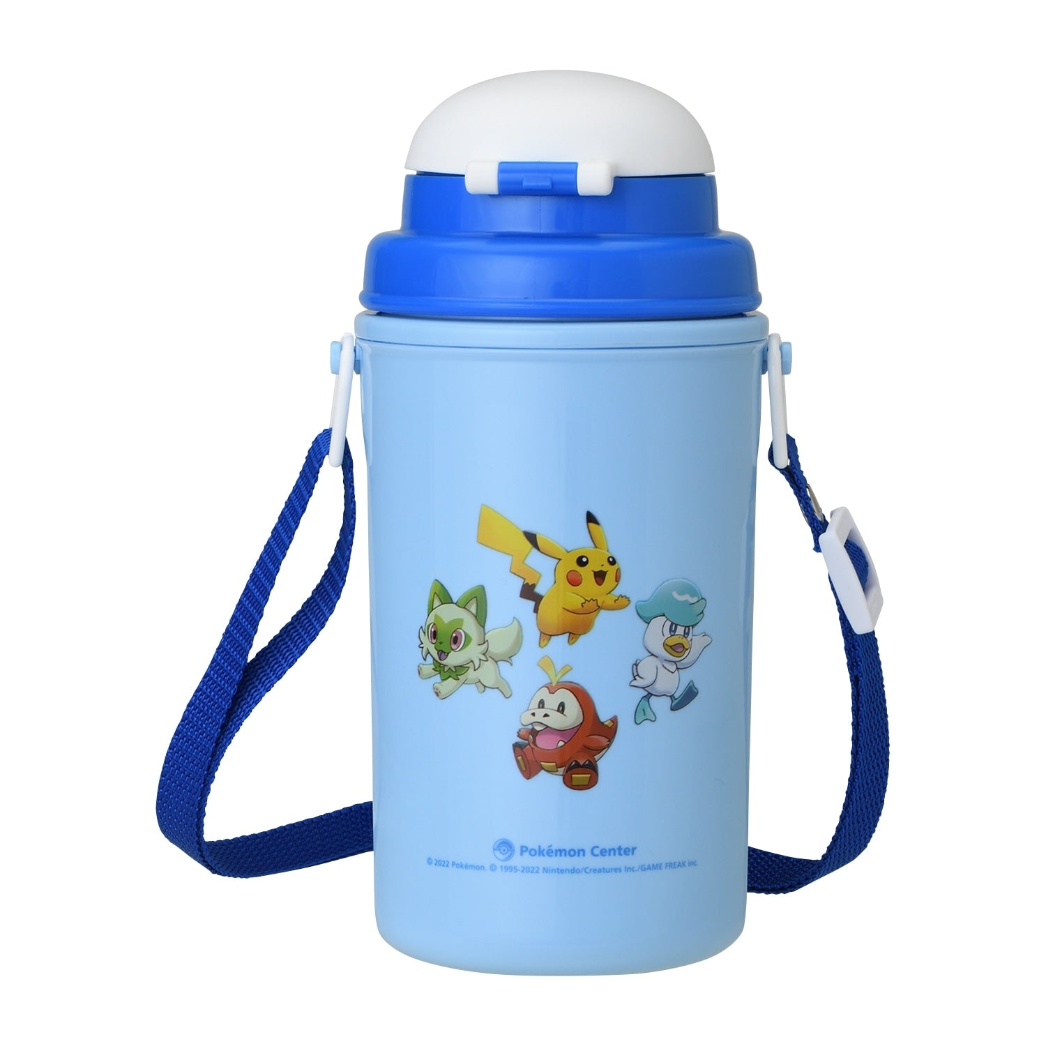Water bottle with straw NEW ADVENTURE