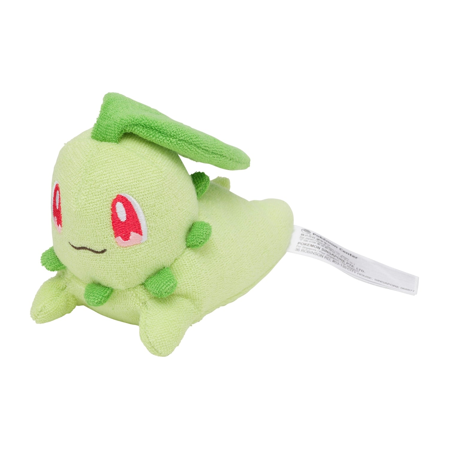 Chikorita plushie from Japan, cute green face