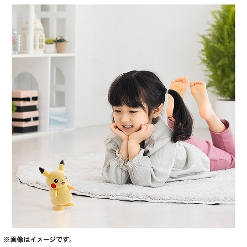 Japanese Parade! Pikachu figure, dynamic pose detail from Japan