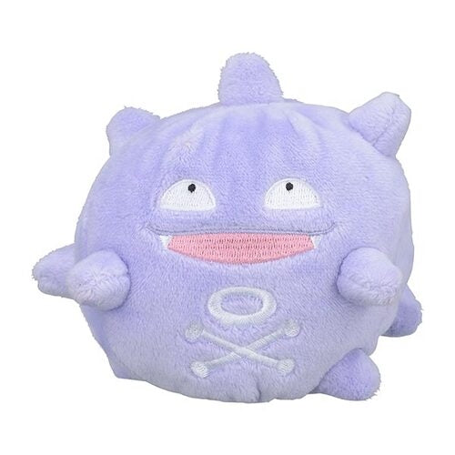 Soft and cuddly 109 Plush Pokémon fit Doggarth from Japanese Pokémon Center