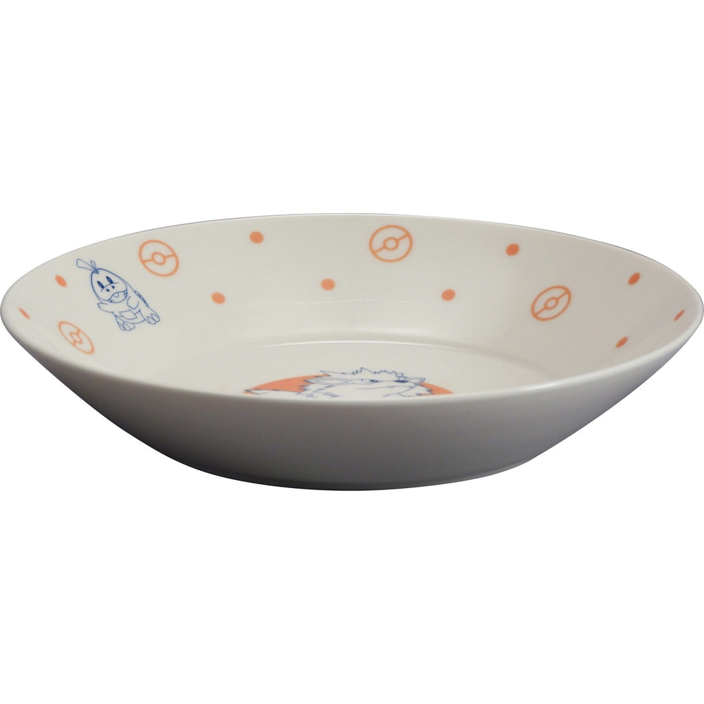 Pasta plate (honoo) PM263-355