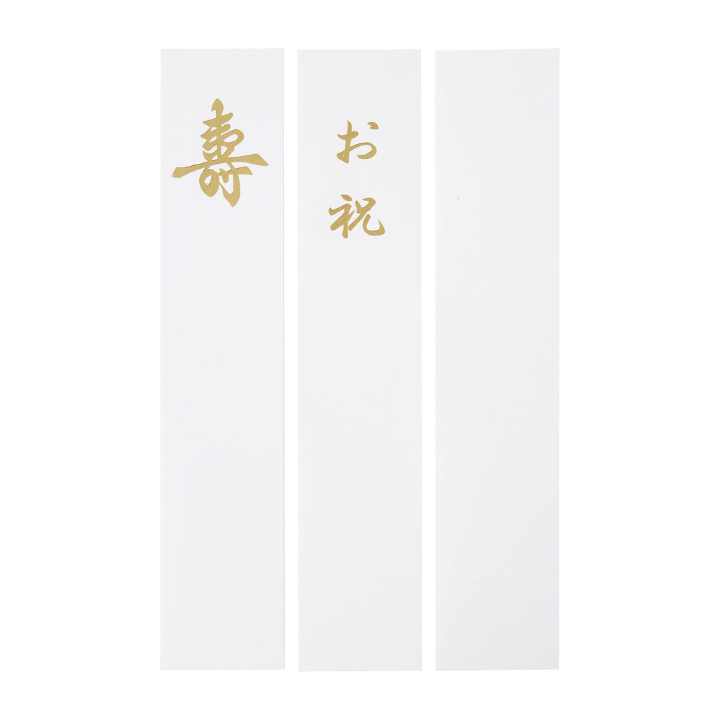 Authentic Japanese Pokemon Gift Bag Monster Ball, showing collectible item details