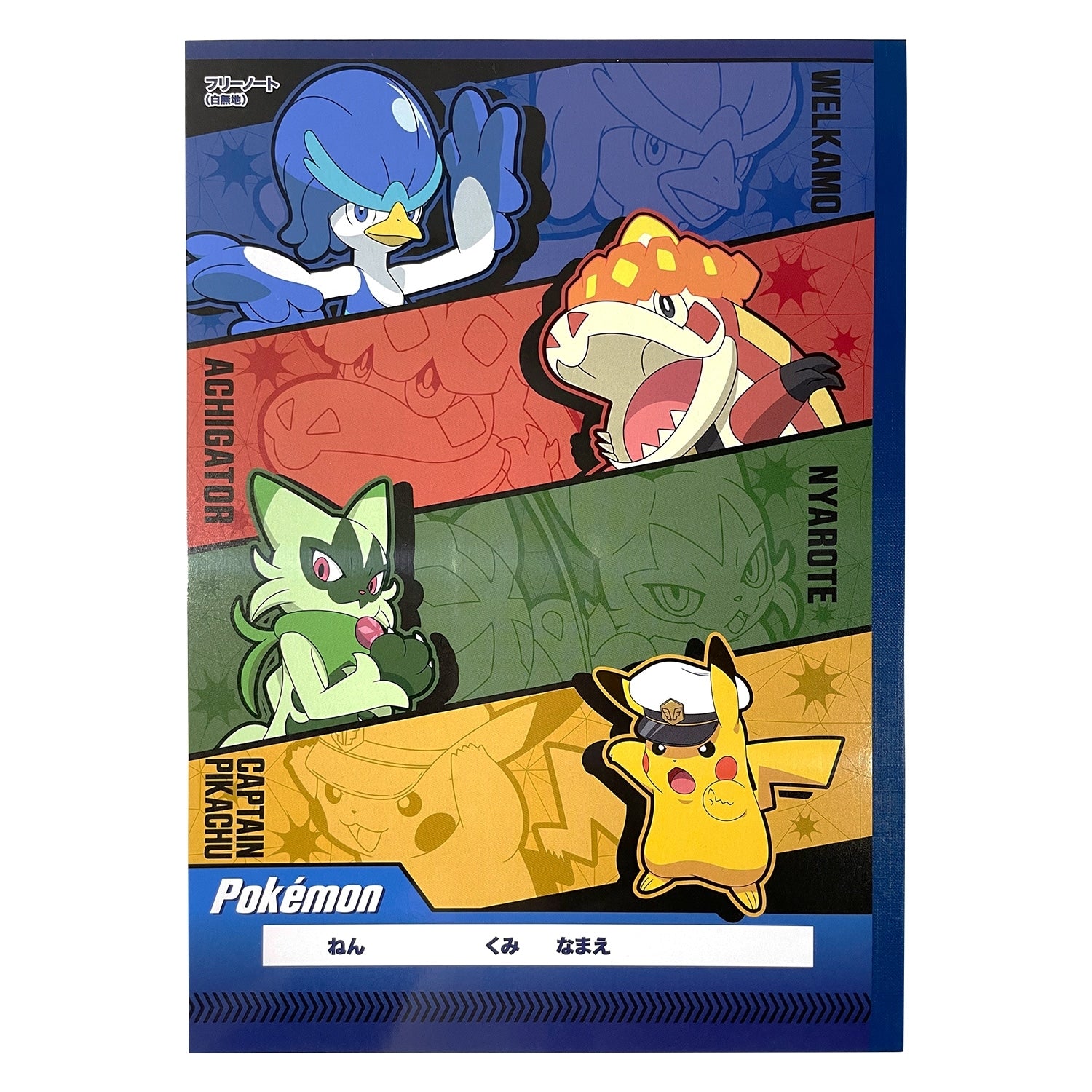 Pokemon Anime Stationery from Japan, featuring colorful characters and designs