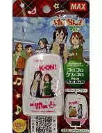 Eiga K-on! Korokoro Keshikorokoro with Letter Opener Lawson Eiga K-on! Limited Fair only