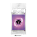 Pokemon Card Game Scarlet & Violet Energy Pack Super Energy