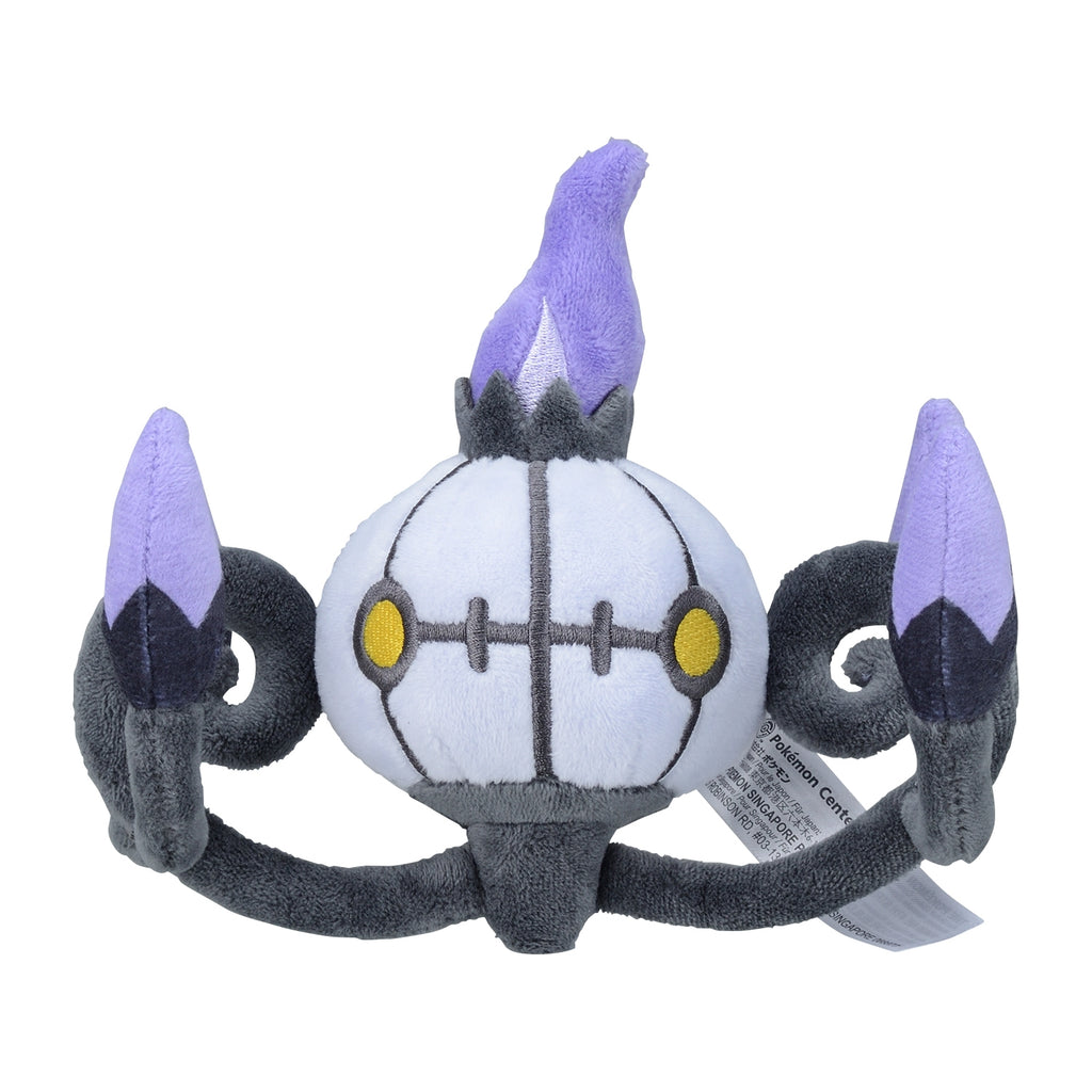 Pokémon fit Chandelure (#609) Official Plush – Pokémon Center Japan