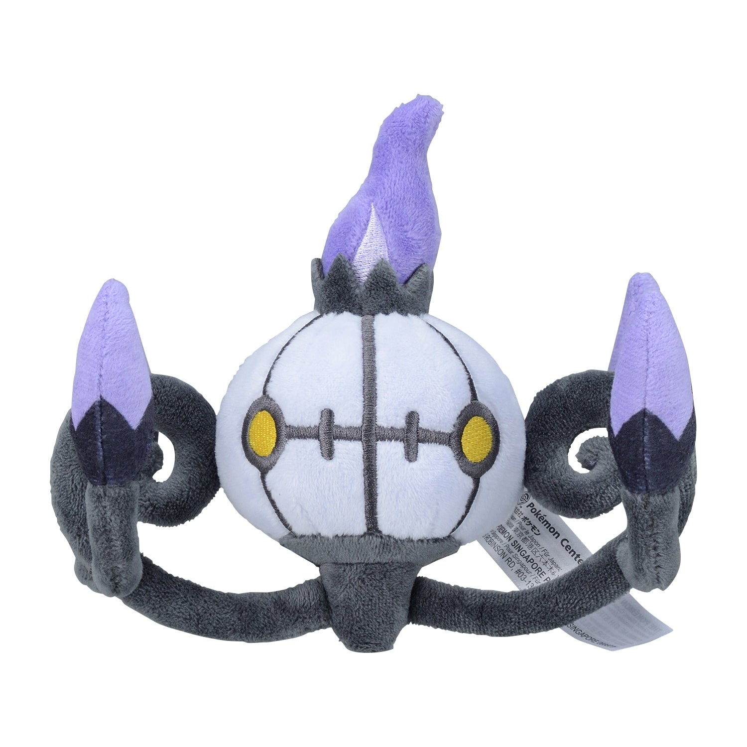 Pokémon fit Chandelure (#609) Official Plush – Pokémon Center Japan