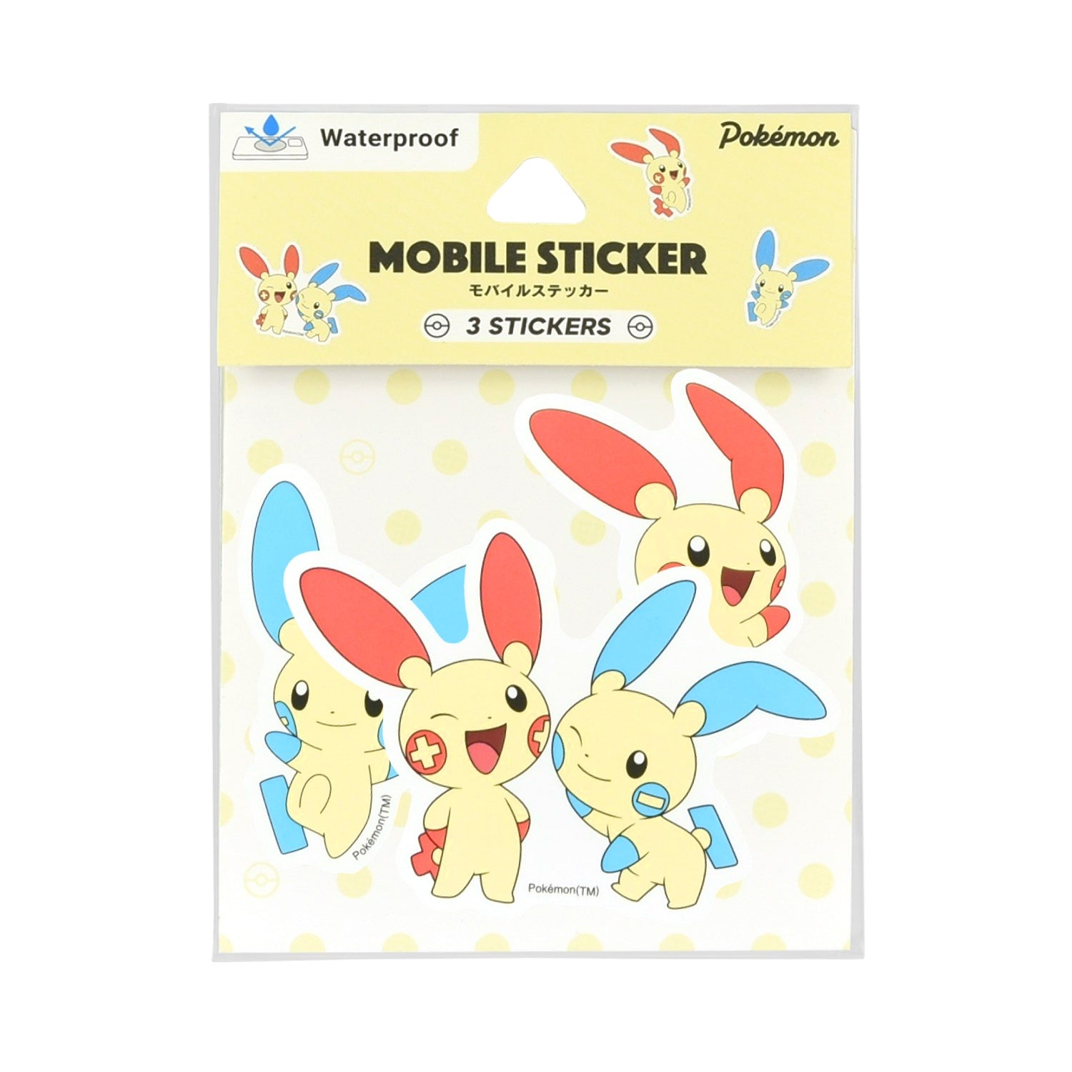 Mobile sticker Plusle & Minan 950D