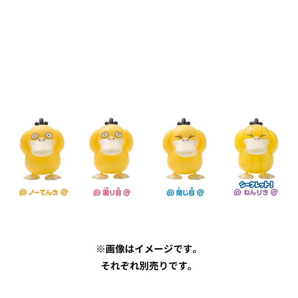 Pokemon Worry Figure, Japan exclusive collectible with vibrant colors