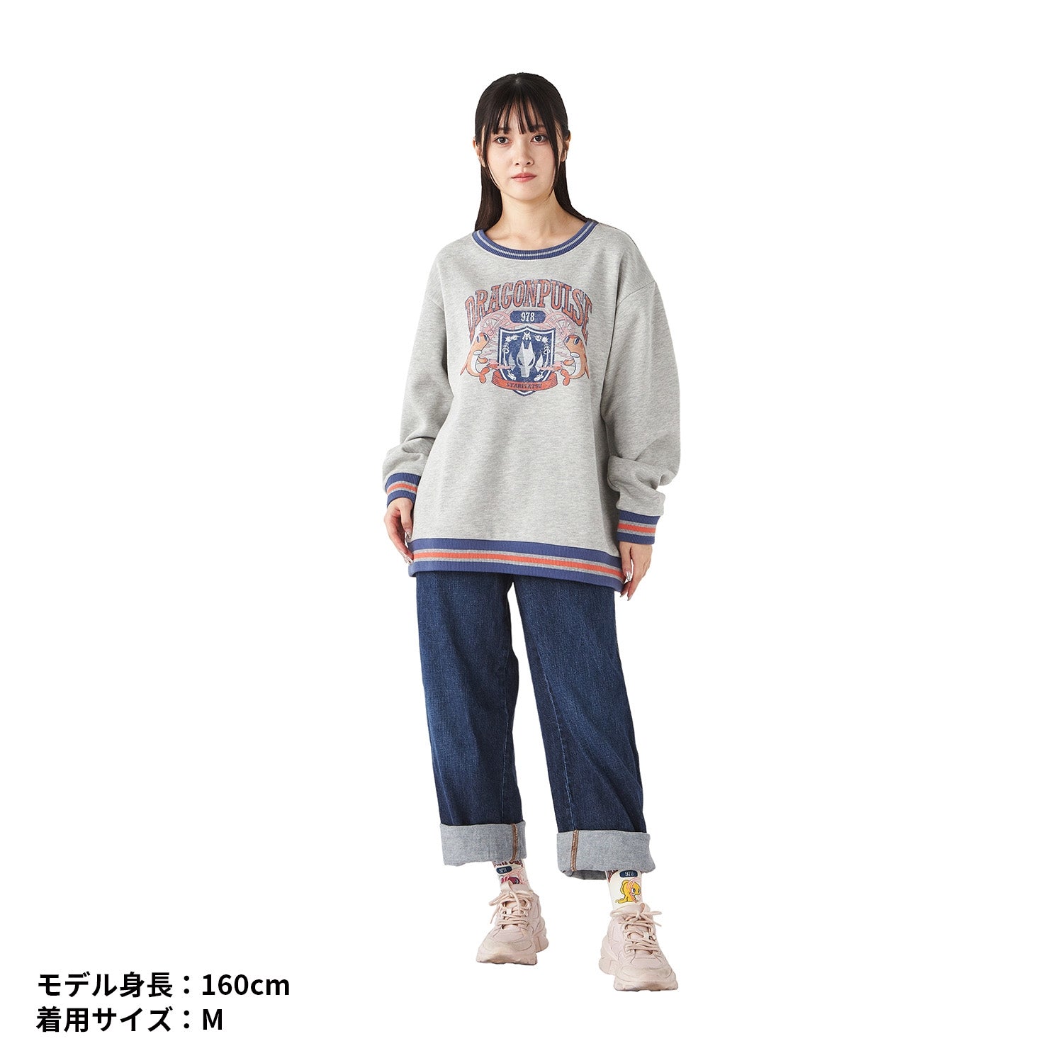 Sweatshirt Sharitatsu Unisex M/L
