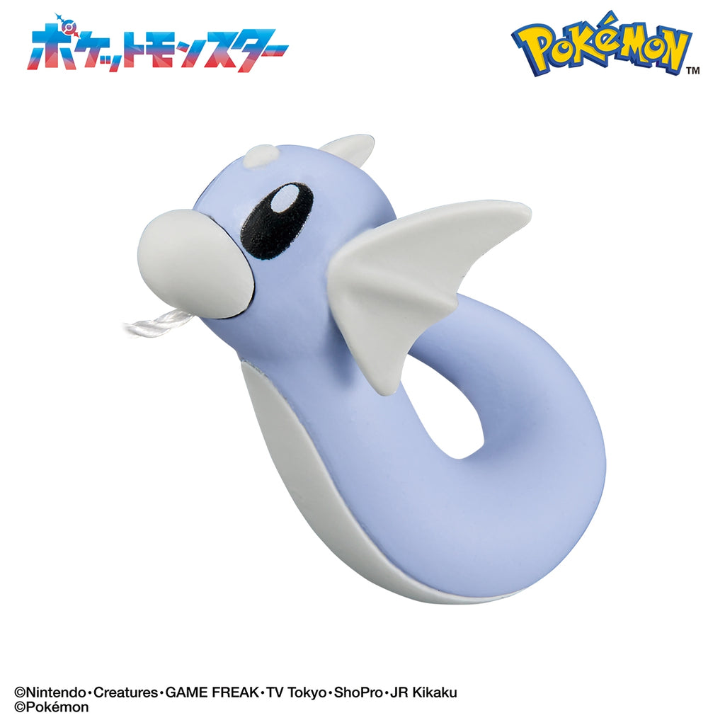 Bikkura Egg Pokemon fishing bath figure, Japan exclusive collectible with water effect