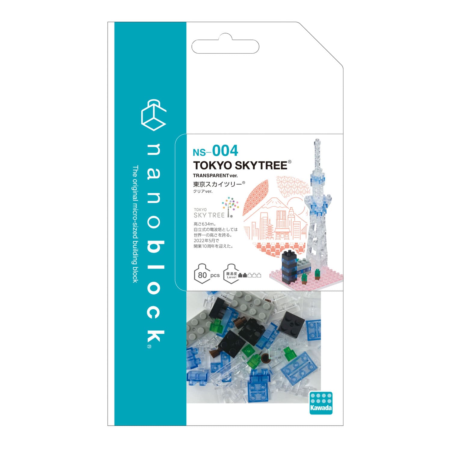 Nanoblock Mini Tokyo Skytree (R) Clear