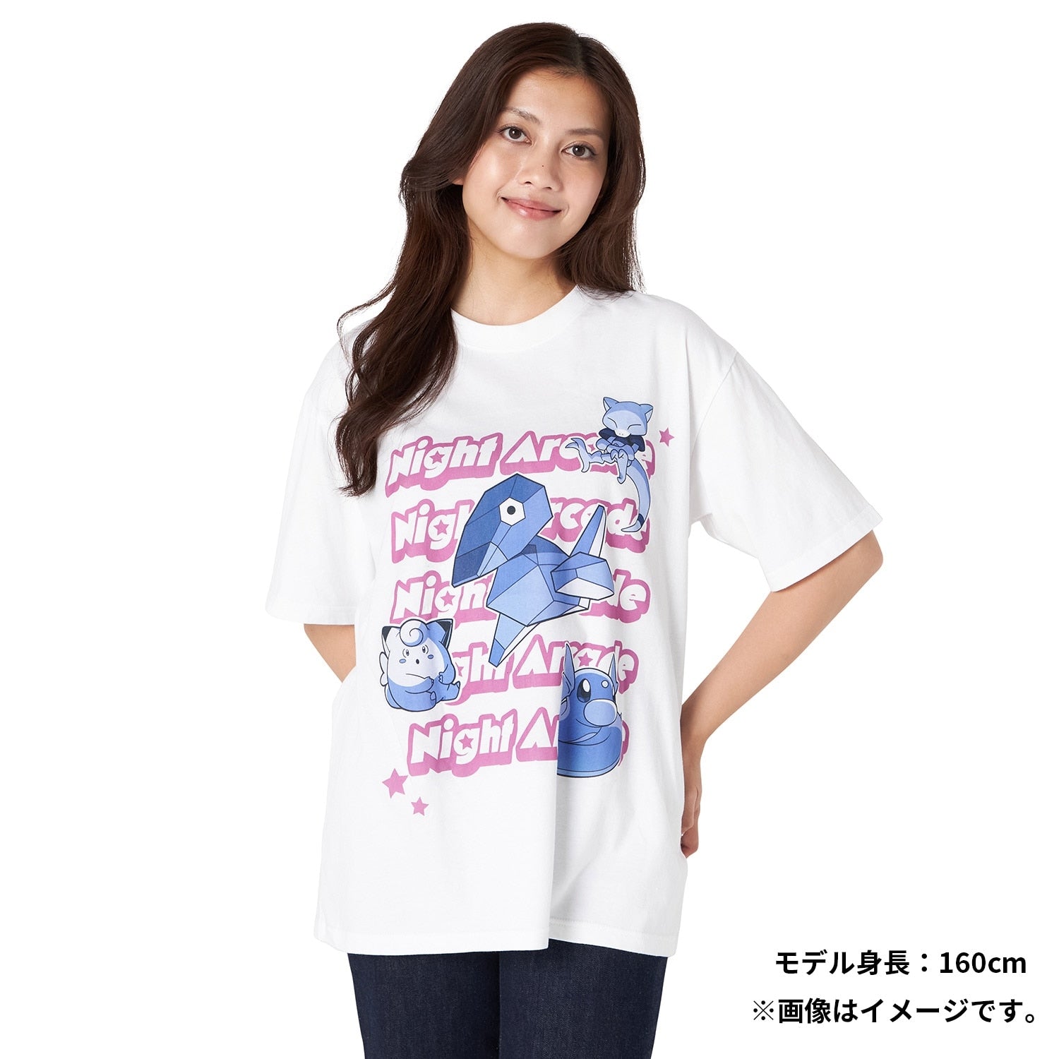 T-shirt Night Arcade White Free