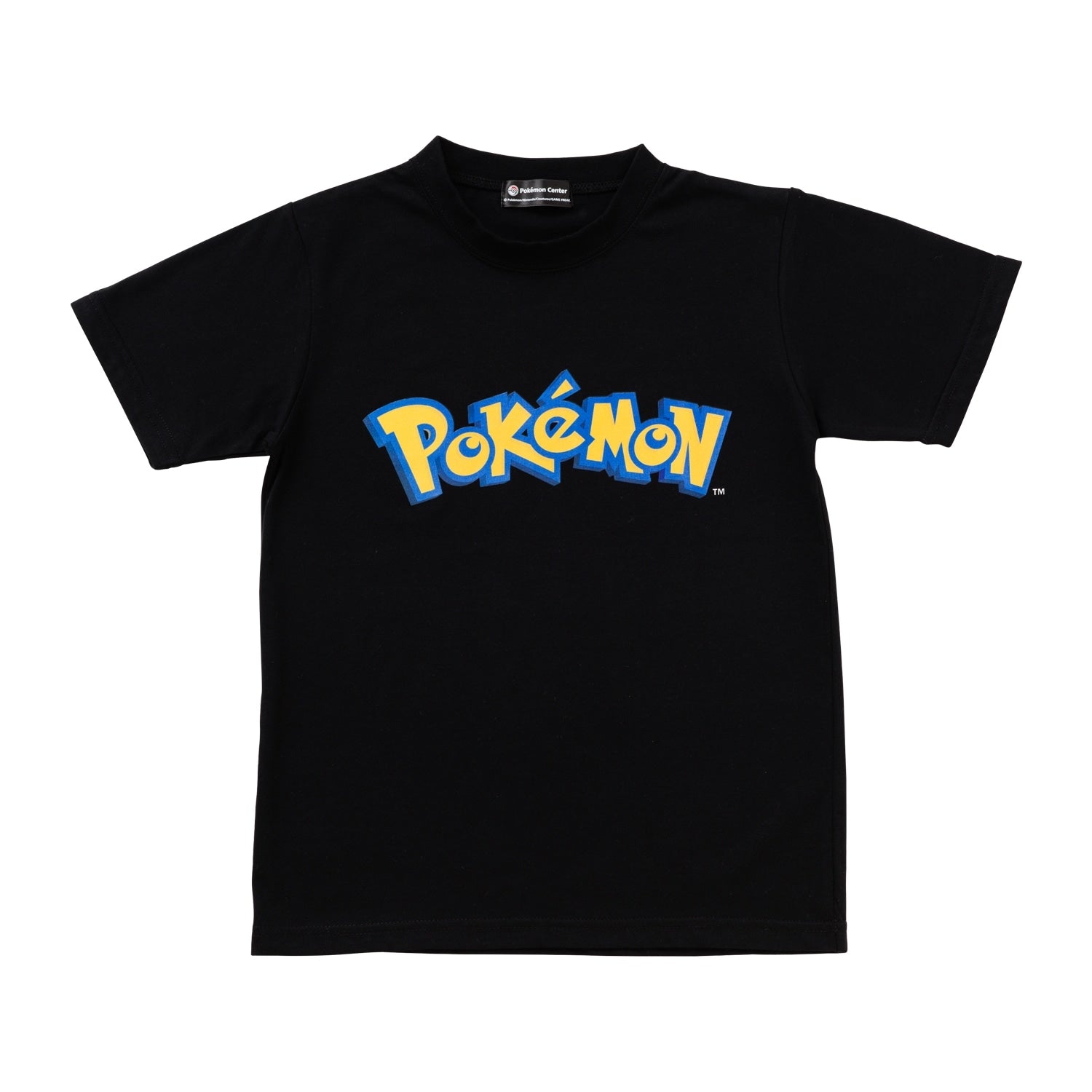 T-shirt set of 3 Pokémon logo XL