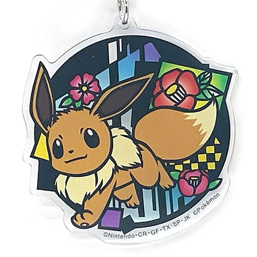 Pokemon Eevee paper-cut series keychain with detailed artwork from Japan