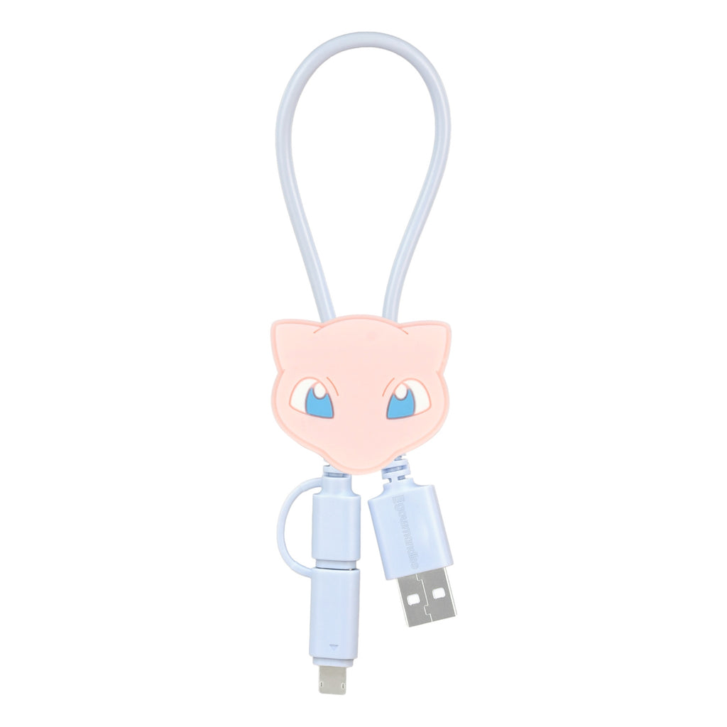 Multi charging cable with mascot cover Miu