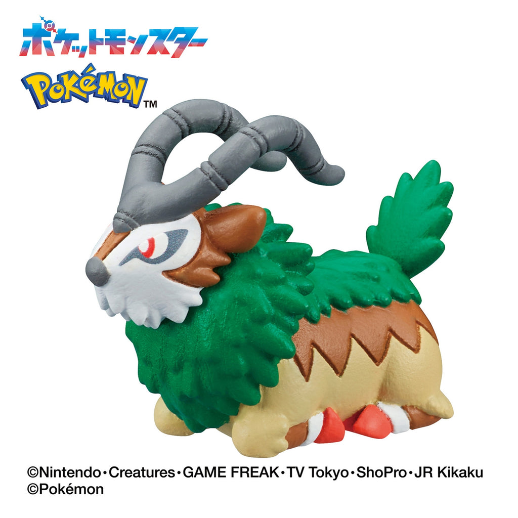 Bikkura Tamago Go! Pokemon grass type